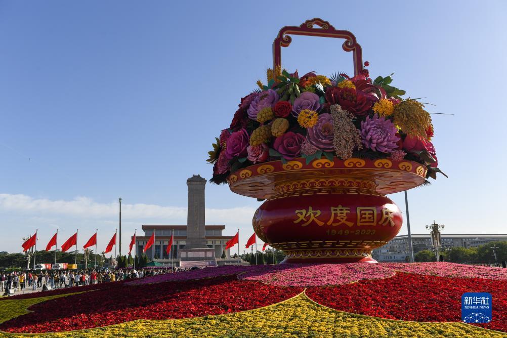菲律宾金盛隆